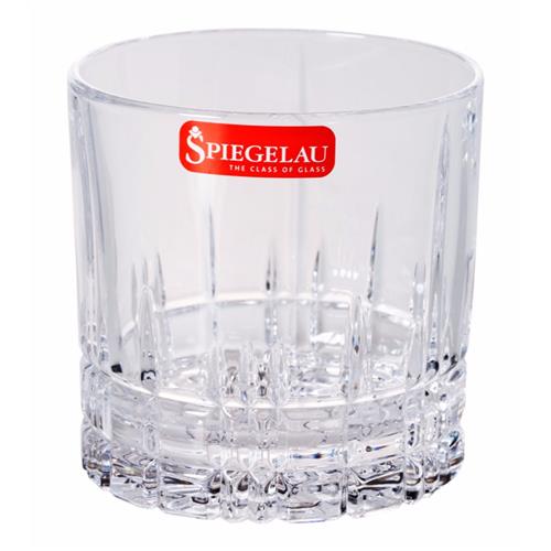 WHISKYGLAS KRISTAL 8CM